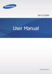Samsung Galaxy Ace User manual