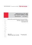 Renesas H8/36109 User`s manual