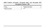 Navigation Audio System