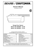 Sears 139.18203SR - 1/3 HP Owner`s manual