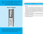 Diasonic Tech DDR-3032 User`s manual