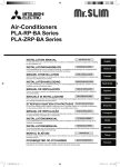Mitsubishi Electric Mr.Slim PLA-RP-BA Series Installation manual