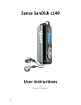 SanDisk Sansa C100 Specifications