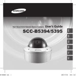 Samsung SCC-B5394 User`s guide