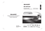 Sharp BDHP210U - Blu-ray Disc Player Specifications