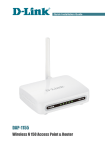 D-Link DAP-1155 Installation guide