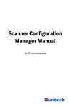 Scanner Configuration Manager Manual