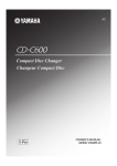 Yamaha CD-C600 Owner`s manual