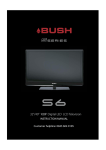 Bush 1080P Instruction manual