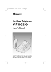 Memorex MPH6990 Owner`s manual