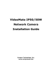 COMPRO IP50 - QUICK Installation guide