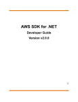 Amazon AWS SDK User guide