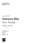 Sears Kenmore Elite 596.7857*800 Use & care guide