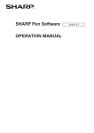 Sharp Version 2.5 Operating instructions