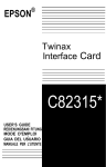 Epson C823151 (Twinax) User`s guide