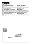 Makita UH650D Instruction manual