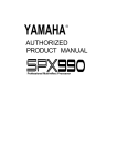 Yamaha SPX990 Product manual