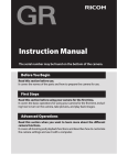 Ricoh R10 Instruction manual