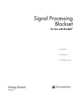 Getting Started with the Signal Processing Blockset