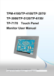 Winpac WP-5441 User manual