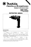 Makita ELECTRIC BRAKE 6094DW Instruction manual