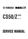 Yamaha JOGR JOGRR CS50M Service manual