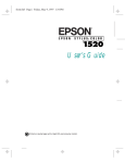 Epson 1520 - Stylus Color Inkjet Printer User`s guide