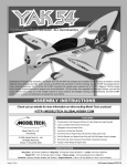 Model Tech Yak 54 Specifications