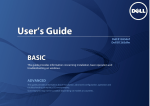 Dell B1265dnf Mono Laser User`s guide
