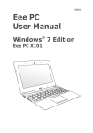Asus E6833 User manual
