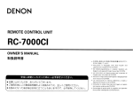 Denon RC-7000CI - Remote Control - Infrared/radio Owner`s manual