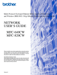 Brother MFC-640CW User`s guide