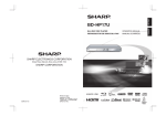 Sharp BD-HP17U - AQUOS 1080p Blu-ray DiscTM Player Specifications