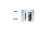 Samsung SGH-J150 User`s guide