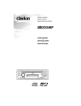 Clarion DB355MP Owner`s manual