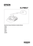 Epson ELPMB27 Installation manual