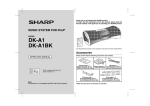 Sharp DK-A1BK Operating instructions