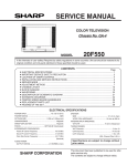 Sharp 20F550 Service manual