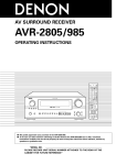 Denon AVR 2805 - AV Receiver Operating instructions