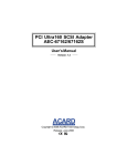 Acard AEC-67162 User`s manual