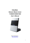 VideoMate Network Media Center T1000W/1000W/1000