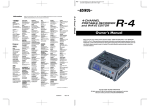 Edirol R-4 Owner`s manual