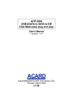 Acard ACP-2200 User`s manual