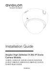 Avigilon 3.0W-H3-D1-IR Installation guide