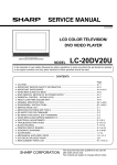 Sharp LC-20DV20U Specifications