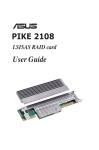 PIKE 2108 User Guide