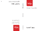 Verizon Lucid User guide