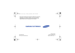 Samsung GH68-07610A User`s guide