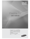 Samsung PN63C7000 User manual