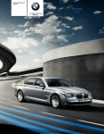 BMW Active Hybrid 5 Owner`s manual